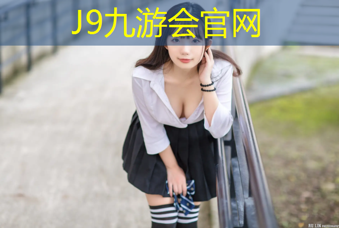 J9九游会真人游戏第一品牌：学生三折体操垫怎么用的