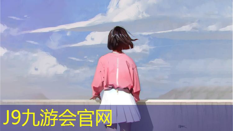 J9九游会真人游戏第一品牌：室内半小时健身推荐
