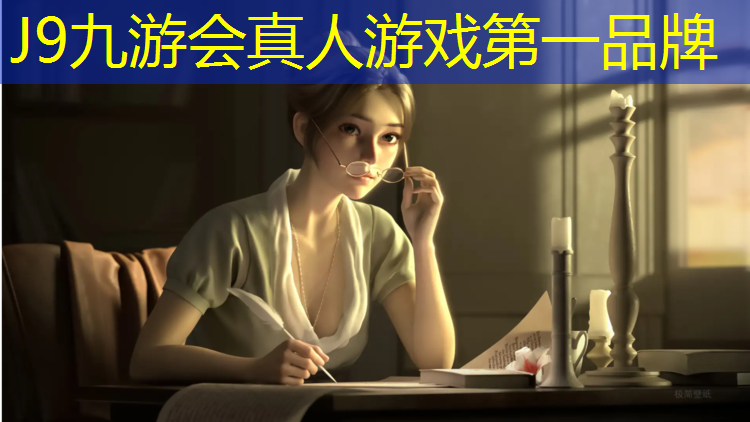 J9九游会官网：塑胶跑道油漆主要成分