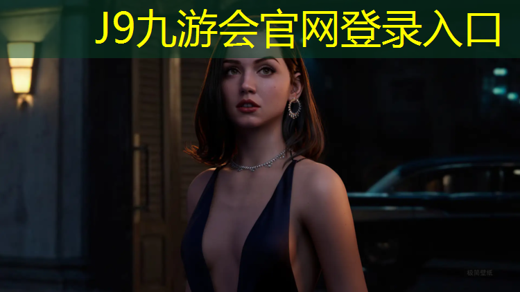 J9九游会官网登录入口：塑胶跑道怎么调节
