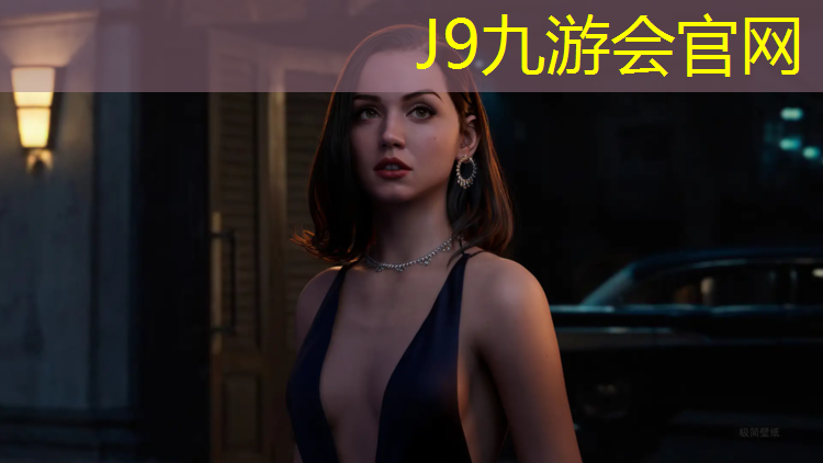 J9九游会官网登录入口：淮南塑胶跑道每平方
