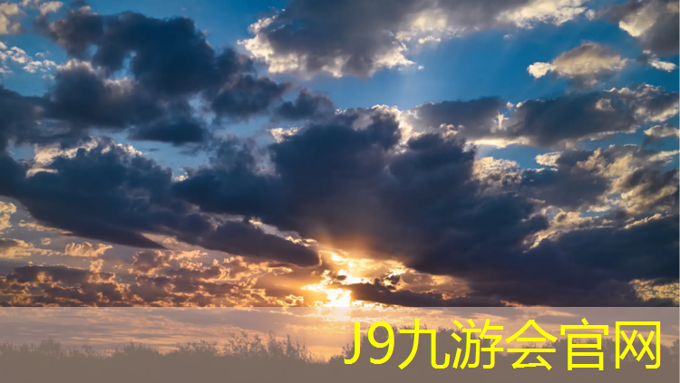 J9九游会官网登录入口：塑胶跑道稀释剂